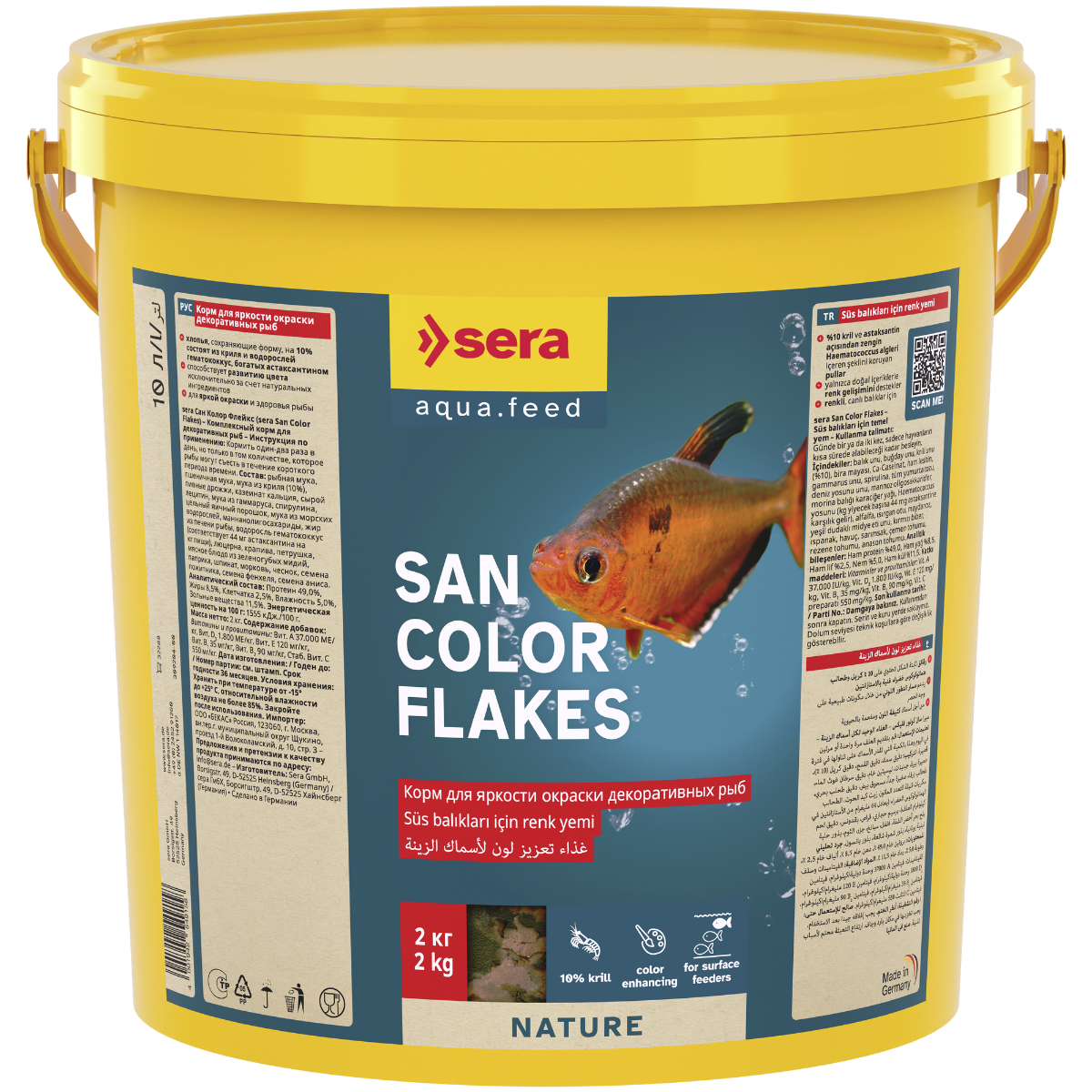 Sera Nature San Color Flakes 50 gr - Açık Yem