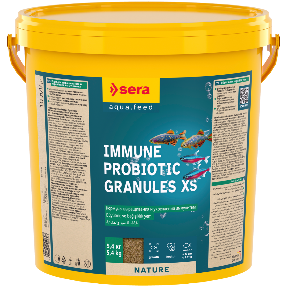 Sera Nature Immune Probiotic Granules XS 100 gr - Açık Yem