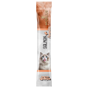 NOBILUS Somonlu ve Balkabaklı Kedi Krem Ödül Maması 5 x 15 gr
