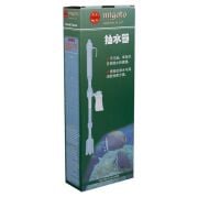 Chicos Pilli Kum Temizleyici 45-75 cm