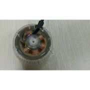 Hsbao  EW 18 Dalga Motoru