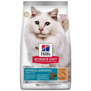Hills Hypoallergenic Adult Yumurta ve Böcek Proteinli Yetişkin Kedi Maması 1.5 Kg