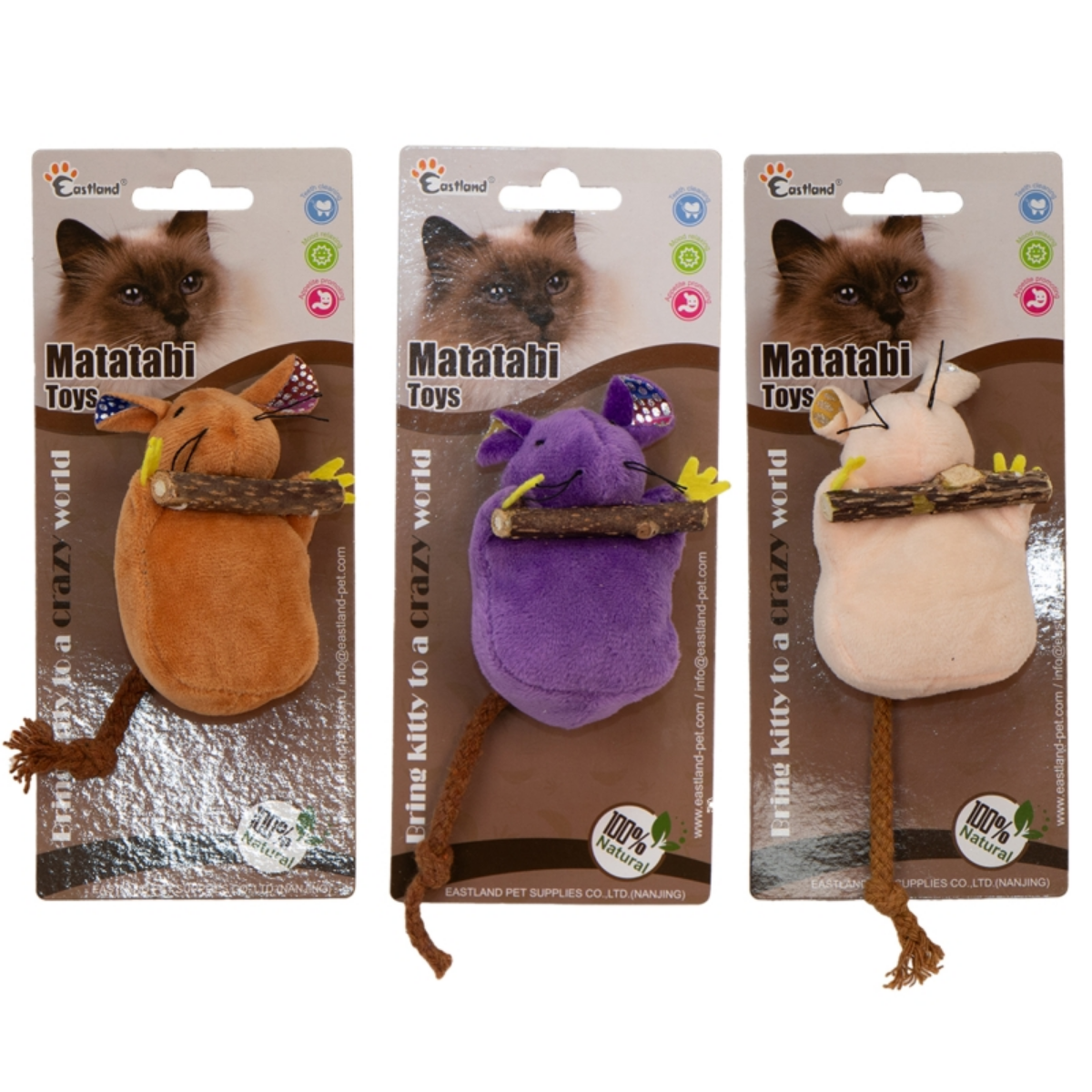 Eastland Matatabili Peluş Fare 9,5 cm Kedi Oyuncağı