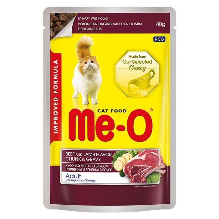 Me-O 5517-Pouch-Adult-Parça Sığır&Kuzu Et. 80Gr/12