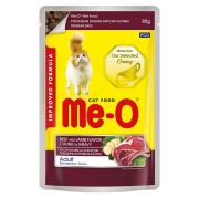 Me-O 5517-Pouch-Adult-Parça Sığır&Kuzu Et. 80Gr/12