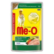 Me-O 5555-Pouch-Adult-Parça Tavuk Etli 80 Gr/12