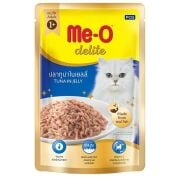 Me-O 8020-Delite-Pouch-Adult-Ton Balıklı 70Gr/12