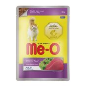 Me-O 7689-Pouch-Adult-Ton Balıklı 80 Gr /12