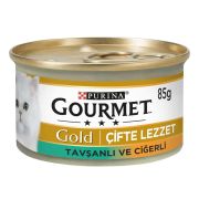 Purina Gourmet Gold Tavşanlı Ciğerli Konserve Kedi Maması 85 gr