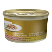 Purina Gourmet Parça Etli Somonlu Tavuklu Konserve Kedi Maması 85 gr