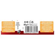 Proplan Adult Cat Tavuklu Konserve Kedi Maması 85 gr