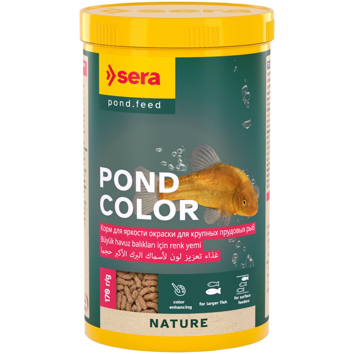 Sera Pond Color Nature 1 L / 170 gr