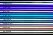 Giesemann - Powerchrome - 24 W Aquablue+ T5