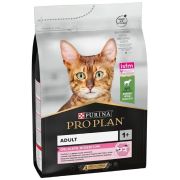 Proplan Adult Cat Delicate Lamb Kuzu Etli Yetişkin Kedi Maması 3 Kg