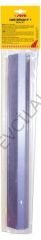 Sera 6970 Combi 41 cm Reflector 1
