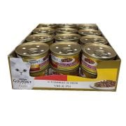 Purina Gourmet Gold Sığır Etli Tavuklu Konserve Kedi Maması 85 gr x 24 Adet