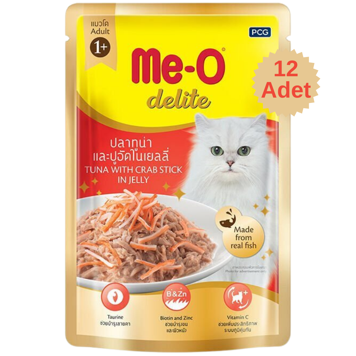 Me-O Delite Pouch Adult Yengeç Ton Balıklı Kedi Yaş Mama 70 Gr x 12 adet
