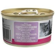 Proplan Delicate Cat Hindili Kedi Yaş Mama 85 gr x 24 Adet