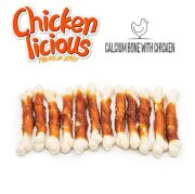 Dentalight Chicken Licious Kurutulmuş Tavuklu Kalsiyum Kemik Köpek Ödül Maması 70gr