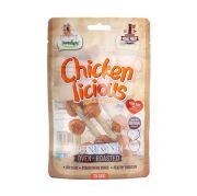 Dentalight Chicken Licious Kurutulmuş Tavuklu Dambıl Köpek Ödül Maması 70gr