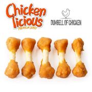 Dentalight Chicken Licious Kurutulmuş Tavuklu Dambıl Köpek Ödül Maması 70gr