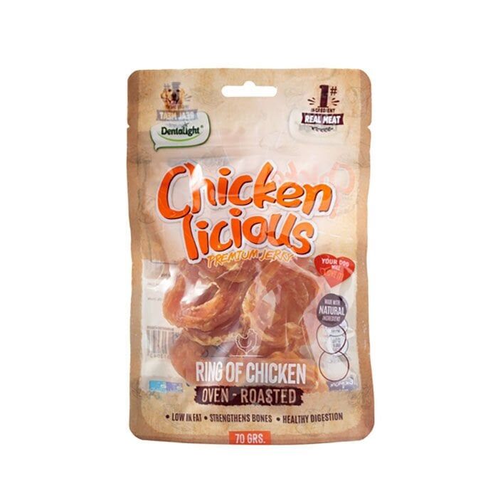 Dentalight Chicken Licious Kurutulmuş Tavuklu Halka Köpek Ödül Maması 70gr