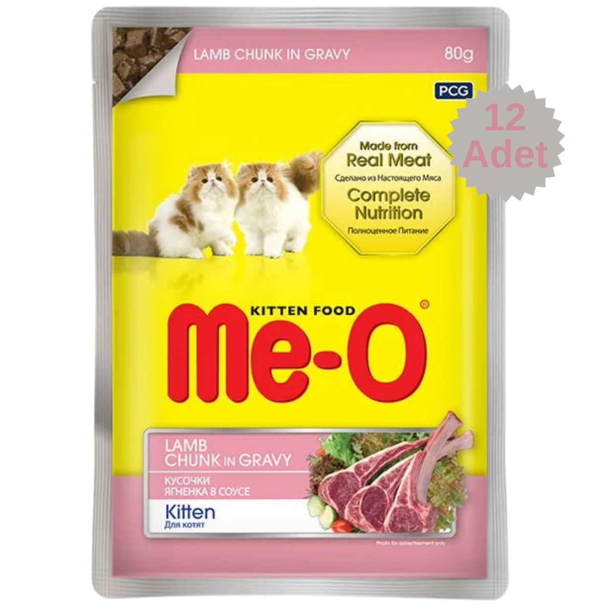 Me-O Pouch Kitten Parça Kuzu Etli Yavru Kedi Yaş Mama80 Gr x 12 adet