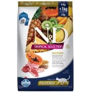ND Cat Tropical Selection Kuzu Etli Kısır 4 + 1 Kg