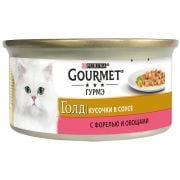 Purina Gourmet Gold Alabalık Sebze Kedi Yaş Mama 85 gr