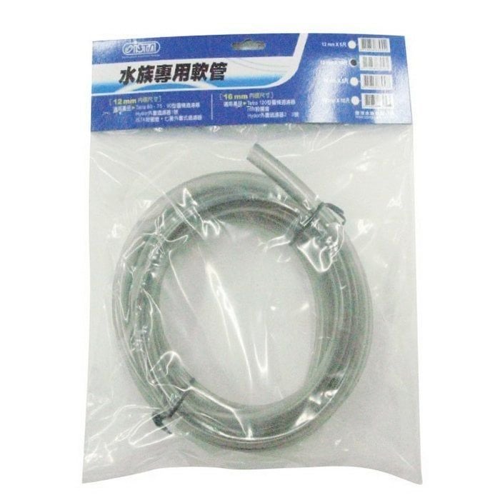Ista Dış Filtre Hortum 12 mm 3 m