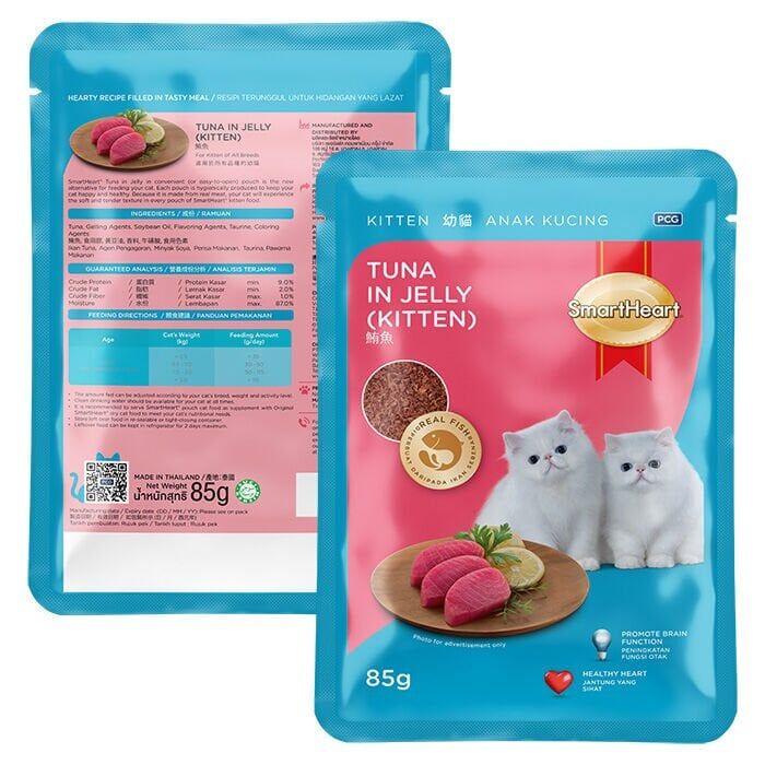 SmartHeart Jöle İçinde Ton Balıklı Yavru Kedi Konservesi 85gr 12 adet