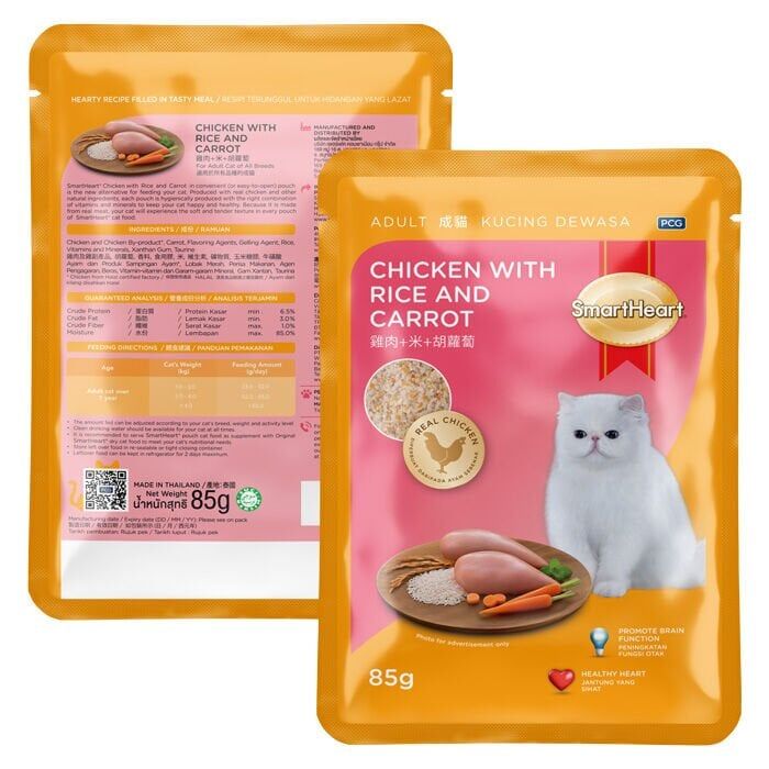 SmartHeart Tavuk Pirinç Havuç Pouch Kedi Yaş Mama 12 x 85 Gr