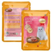 SmartHeart Tavuk Pirinç Havuç Pouch Kedi Yaş Mama 12 x 85 Gr