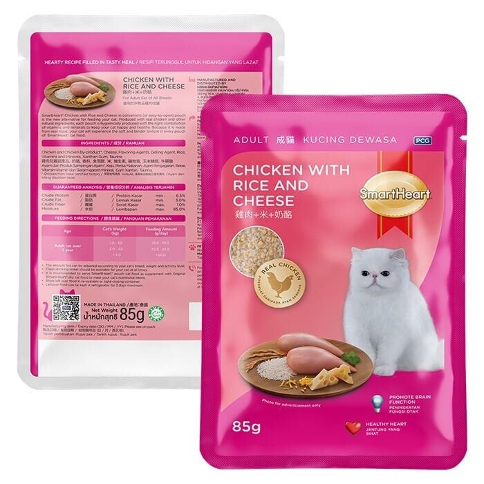 SmartHeart Tavuk Pirinç Peynirli Pouch Kedi Yaş Mama 12 adet 85 gr
