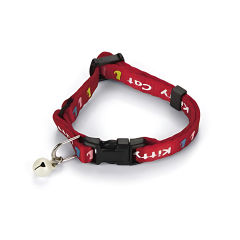 Beeztees Kitty Cat Kitten Yavru Kedi Boyun Tasması Red – 16-23 cm