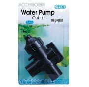 ISTA Difüzör 12/16 mm - 16/22mm I-981