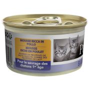 Proplan Baby Kitten Kedi Yaş Mama 85 gr x 24 adet