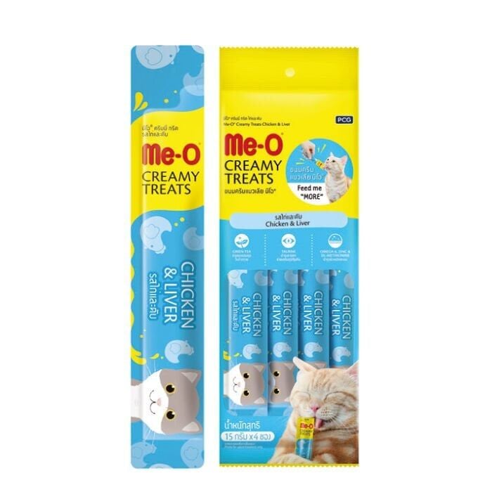 Me-O 2745-Krema Kedi Ödülü Tavuk ve Ciğerli 4 x 15 Gr 12 Adet
