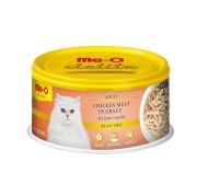 Me-O 4168-Delite Konserve Kedi Maması Tavuk Etli 80 Gr 24 Adet