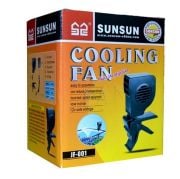 Sunsun JF 001 Soğutma Fanı 7 W (8,2 x 3,5 x 15 cm)