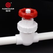 Sanking FlowColor - Beyaz UPvc Boru