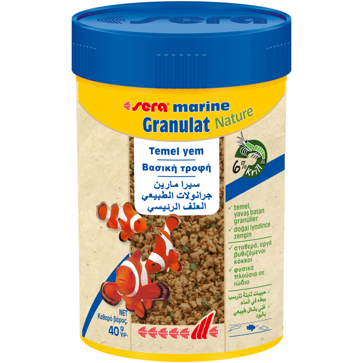 Sera Marin Granulat Nature 100 ml / 40 gr