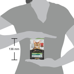 ProPlan Biftekli Steril Pouch Kısır Kedi Konservesi 85 Gr